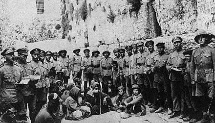 Jewish Legion soldiers at the Western Wall after British conquest of Jerusalem, 1917