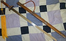 Jian (sword).jpg