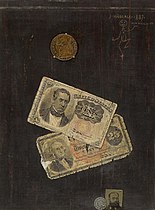 紙幣を描いたジョン・ハバールの作品