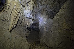 غار Jortsku 04.jpg