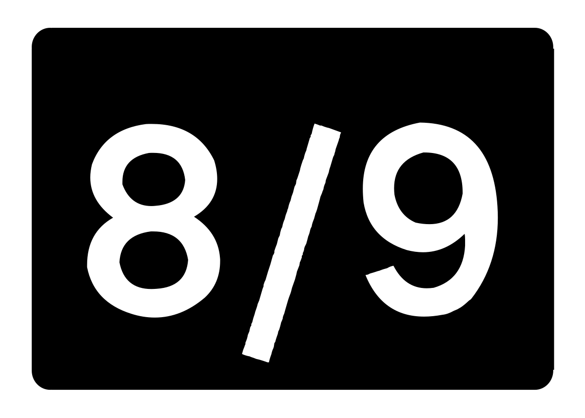 Ю 9. 8щ9. 9щ99. 9щ7⁷. Ю 9 однразеа.