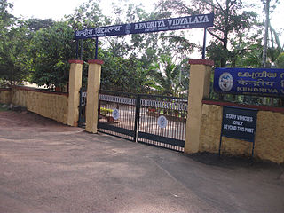 <span class="mw-page-title-main">Kendriya Vidyalaya Pangode</span> Secondary school in Thirumala, India