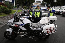 Kawasaki Versys 1000 PSPG Police Unit