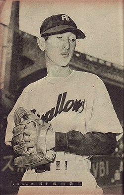 Keiji Narita 1950 Scan10015.jpg