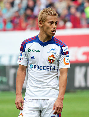 Keisuke Honda