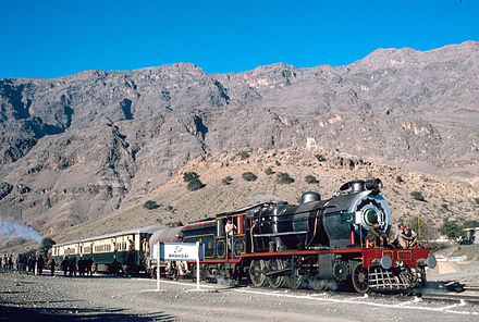 The pass was serviced by the Khyber Pass Railway, currently closed.