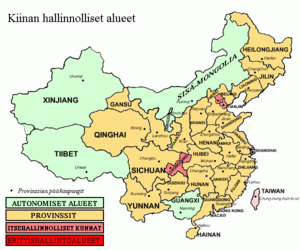 Kiinan alueellinen hallinto – Wikipedia