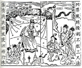 Battle of Jieting Battle between states of Cao Wei and Shu Han (228)