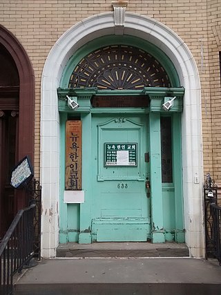 <span class="mw-page-title-main">Korean Methodist Church and Institute</span> Church in New York City, United States