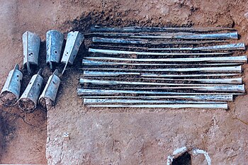 Bronze hoko spears and dotaku ritual bells excavated at the Kojindani Site (ja:Huang Shen Gu Yi Ji ) in Hikawa, Shimane Koujindani Remains 03.JPG