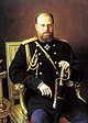 Kramskoy Alexander III (1).jpg