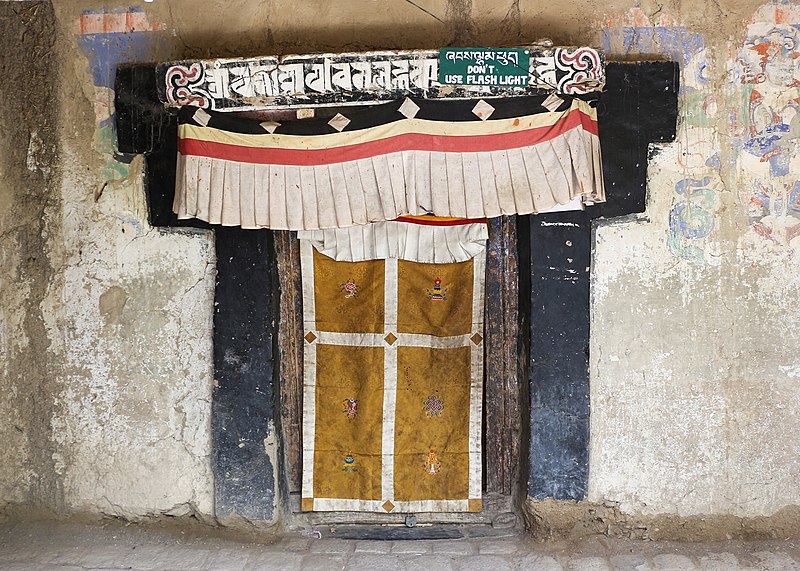 File:Lamayuru Monastery 09.jpg