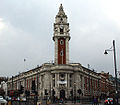 London Borough of Lambeth Town Hall (Brixton, London SW2)