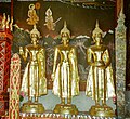 Wat Phrathat Hariphunchai