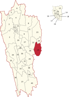 Legislative Assembly constituencies of Mizoram (East Tuipui highlighted).png