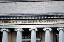 Frieze inscription Library of Columbia University by Rangilo.JPG