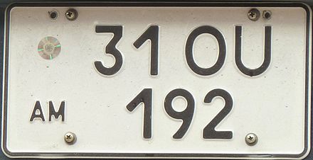 Am nomer. Am на номерном знаке. Автомобильные номера ам. Номер авто am. Армянские номера старого образца.