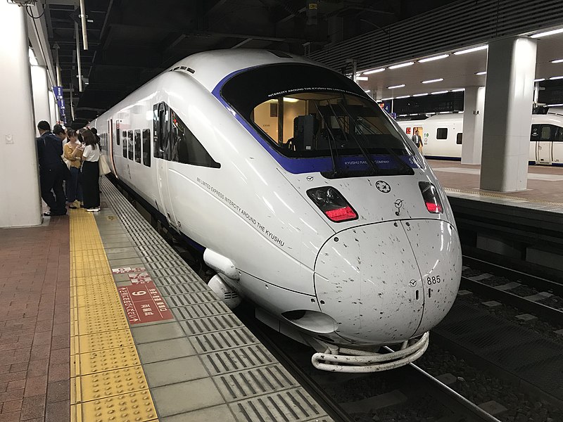 File:Limited Express train at Hakata Station.jpg