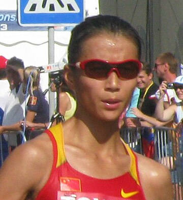 Liu Hong