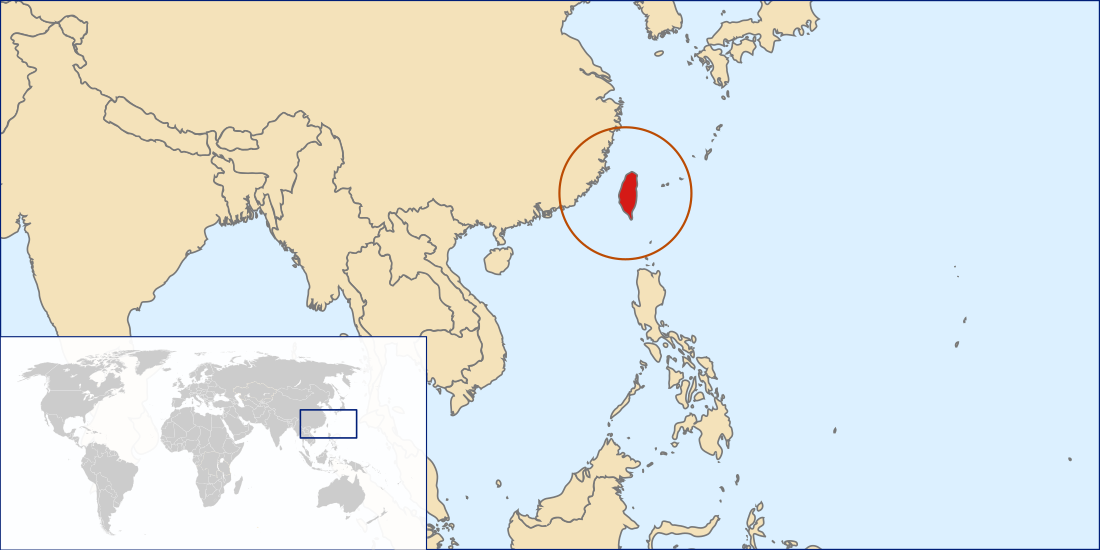 台灣火山列表