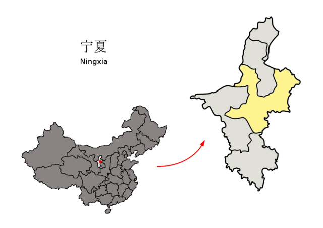 Lage Wuzhongs in Ningxia