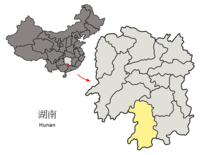 Location of Yongzhou Prefecture within Hunan
