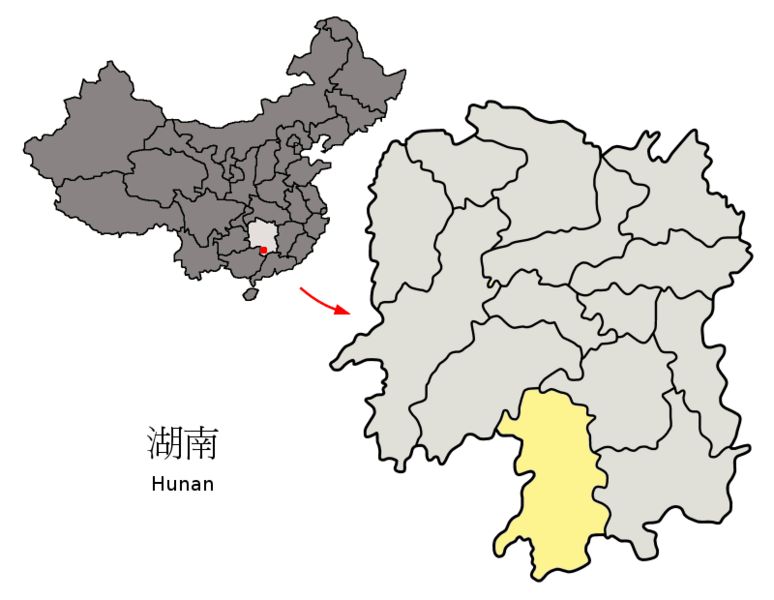 File:Location of Yongzhou Prefecture within Hunan (China).png