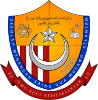 Logo SM Sains Gua Musang