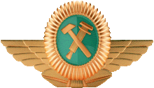 Turkmenistan Demiryolu Ulaştırma Bakanlığı logosu.gif