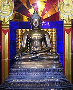 Luang Pho Phet (Wat Tha Thanon).jpg