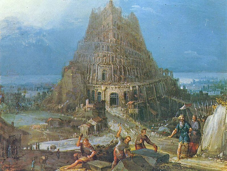 File:Lucas van Valckenborch II? - The Tower of Babel - Musée d'Art et d'Histoire (Geneva).jpg