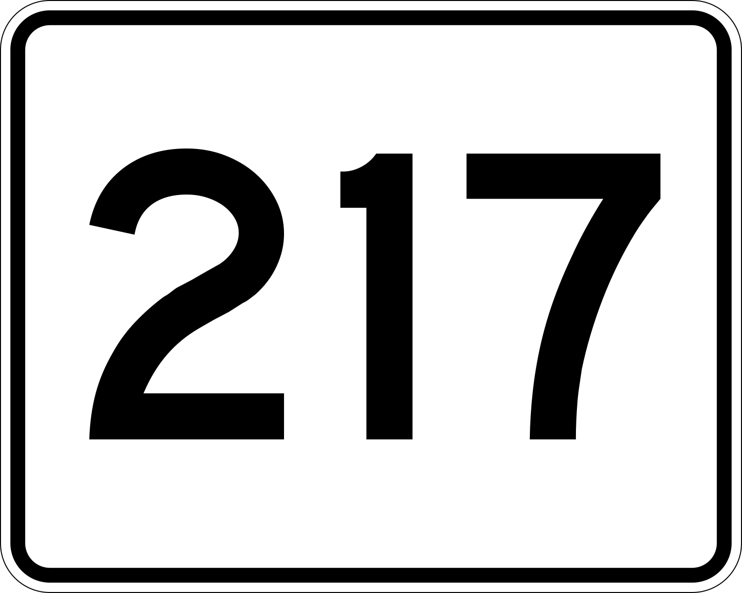 Запись 29. Цифра 217. 217 Картинка. 217 Число и 218. Цифра 217 картинки.