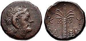 Magas jako król Kyrene, około 282 lub 275 do 261 pne.jpg