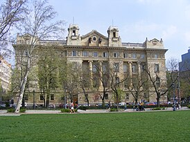 Здание Австро-Венгерского банка на площади Свободы в Будапеште