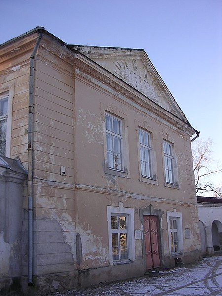 File:Main building of Kiltsi manor - panoramio.jpg