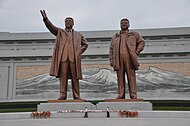 Pyongyang