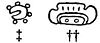 Maya Hieroglyphs Sidenote 24d-e.jpg