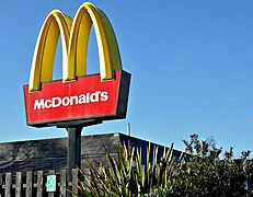 McDonald's sign, Dundonald (February 2016) - geograph.org.uk - 4821769.jpg