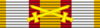 Ribbon of the order (collar variants).