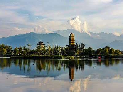 Qin Ling,a Pagoda and Meibei Lake in Huyi District,Xi'an City,China