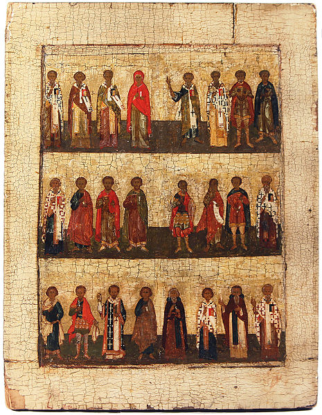 File:Menalogical icon (Russia, Tver, 16 c. Priv. coll.).jpg