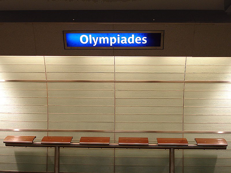 File:Metro Paris - Ligne 14 - station Olympiades 03.jpg