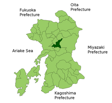 Mifune (Kumamoto)