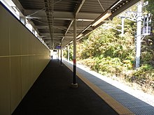 Platform