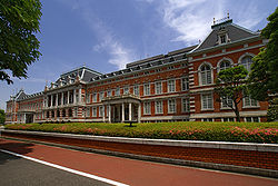 Ministry of Justice (Japan)