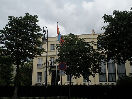 Mongolian embassy in France.jpg