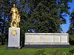 Monument to 134 soldiers and fellow villagers who died on the fronts of the World War II, Dziunkiv, Ukraine 2.jpg