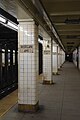 English: Morgan Avenue station on the BMT Canarsie Line