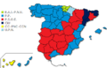 Miniatura de la versión a fecha de 16:22 18 xnt 2016