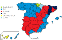 Eleiciones municipales d'España de 2003